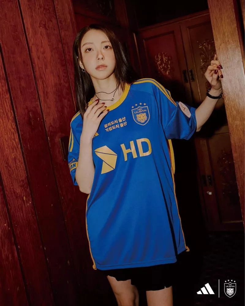 Le club sud-coréen d'Ulsan HD dévoile ses nouveaux maillots pour 2024