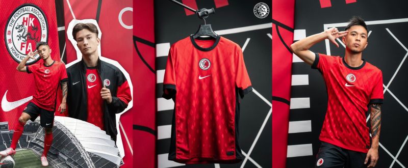 Nike dévoile un joli maillot domicile pour la sélection de Hong Kong