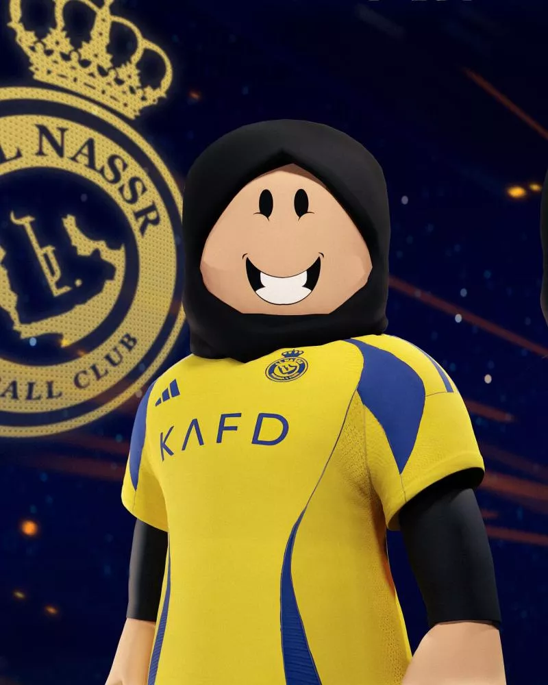 Al-Nassr Football Club dévoile son maillot sur Roblox !