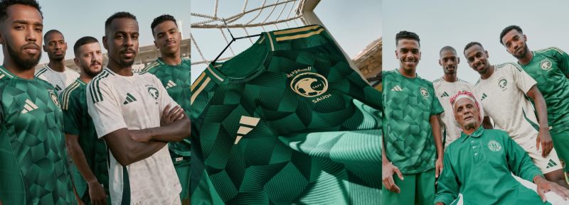 De nouveaux maillots pour l’Arabie Saoudite signés adidas