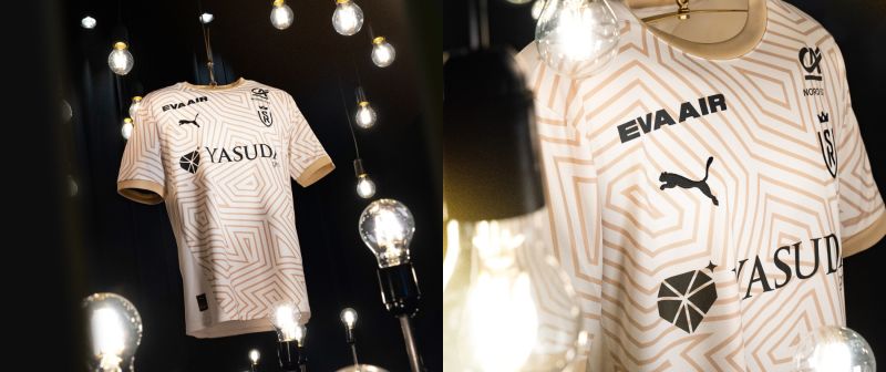 Un design original sur le nouveau maillot third du Stade de Reims