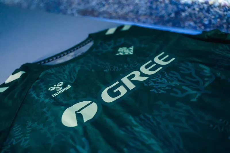 Le Real Betis conçoit le premier maillot fabriqué à partir d'algues