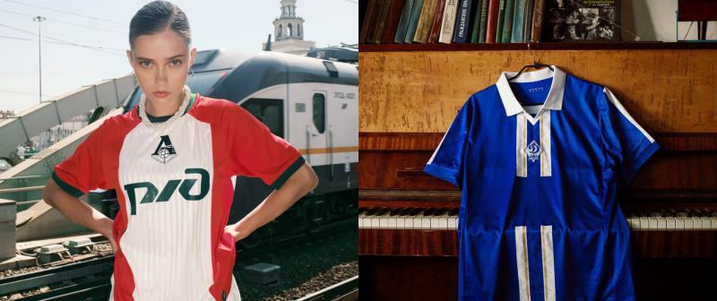 Ces clubs russes qui utilisent des maillots fabriqués en interne