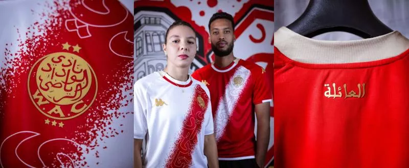 Le Wydad Athletic Club et Kappa sortent deux nouveaux maillots