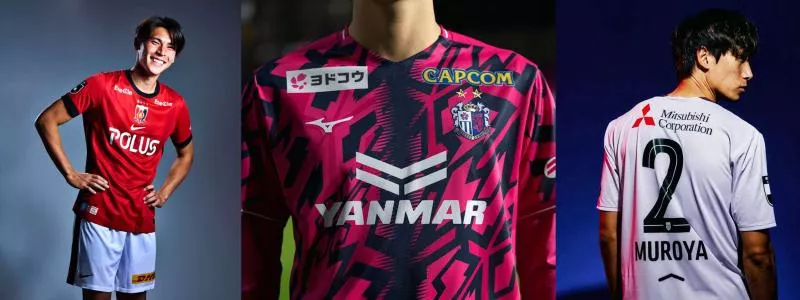Les clubs japonais dévoilent leurs nouveaux maillots pour 2026