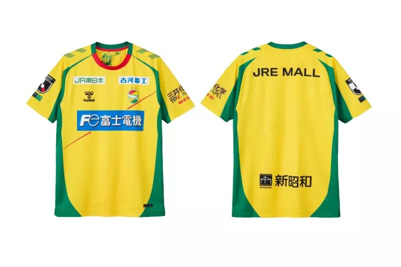 Les clubs japonais dévoilent leurs nouveaux maillots pour 2026