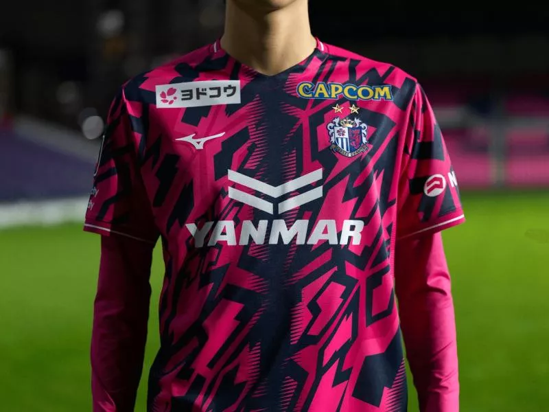 Les clubs japonais dévoilent leurs nouveaux maillots pour 2026