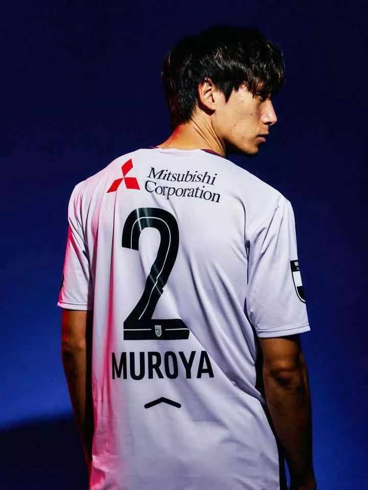 Les clubs japonais dévoilent leurs nouveaux maillots pour 2026