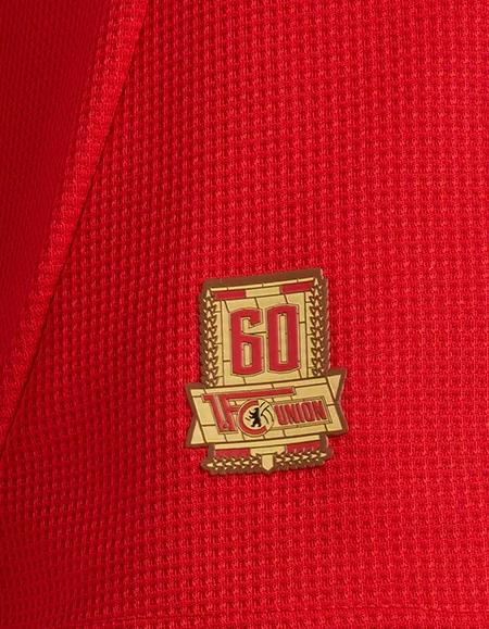 L'Union Berlin sort un maillot anniversaire pour ses 60 ans