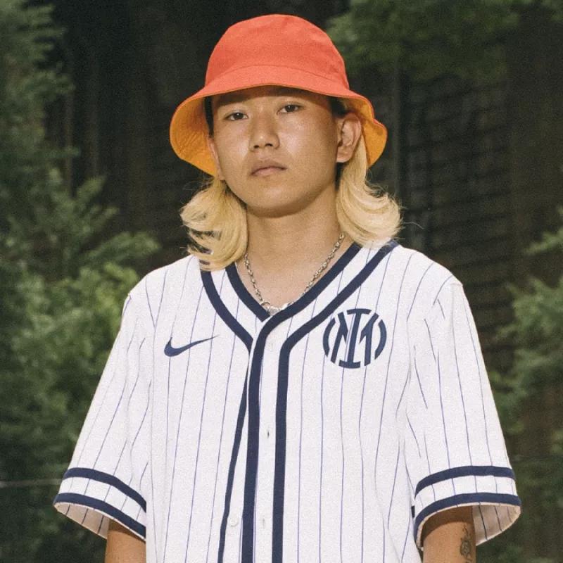 L'Inter Milan s'inspire du baseball pour son nouveau maillot extérieur 2026-2027